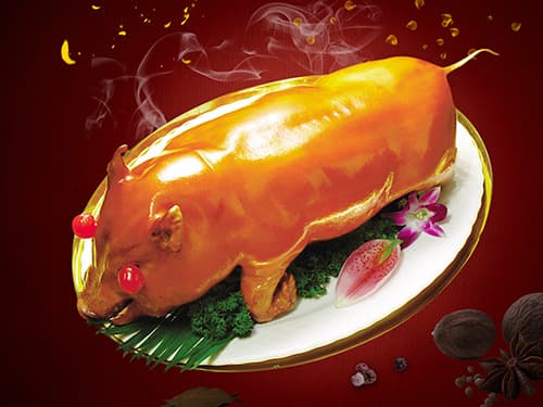 乌拉特中烤乳猪培训